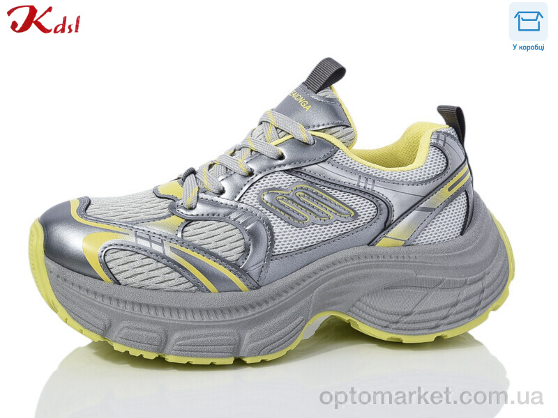 Купить Кросівки жіночі B817-5 Bytji срібний, фото 1