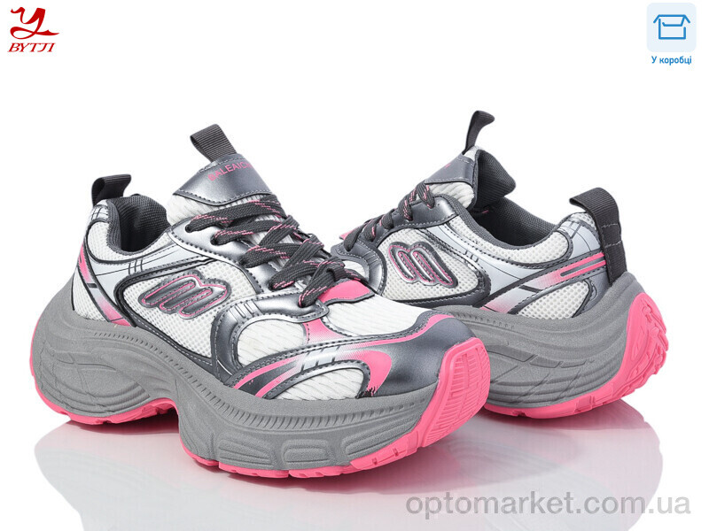 Купить Кросівки жіночі B817-6 Bytji срібний, фото 1