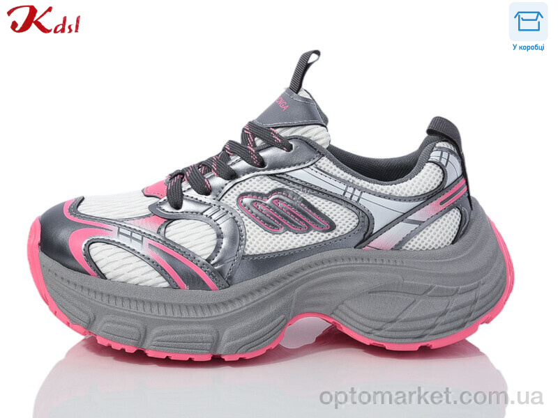 Купить Кросівки жіночі B817-6 Bytji срібний, фото 1