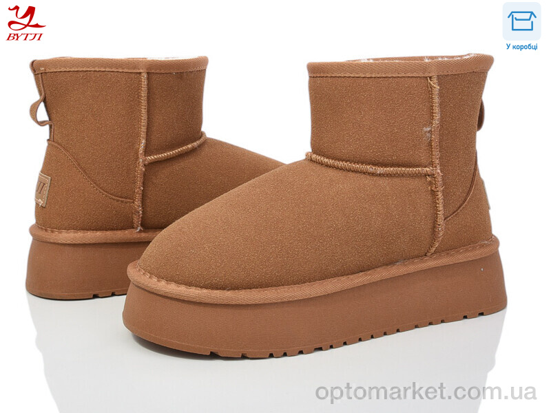 Купить Уги жіночі B822-3 Bytji коричневий, фото 1