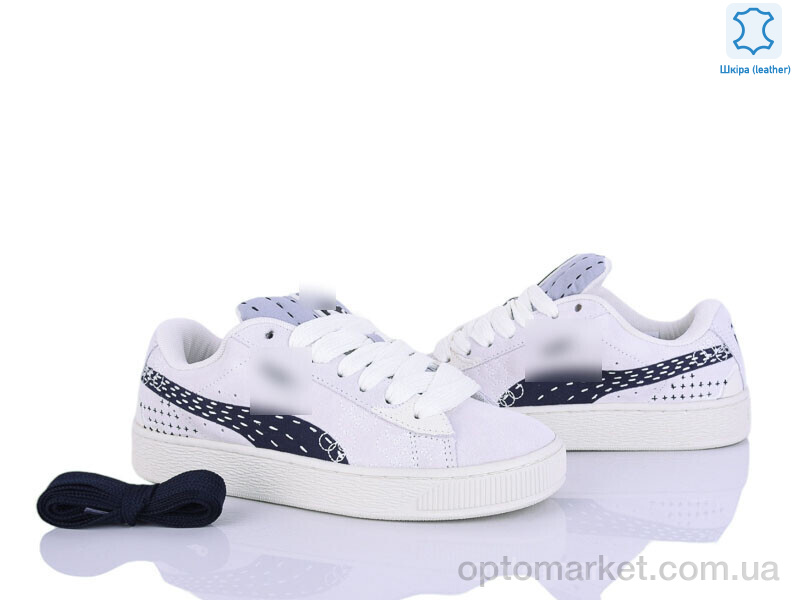 Купить Кросівки унісекс B830-5 P.ma сірий, фото 1