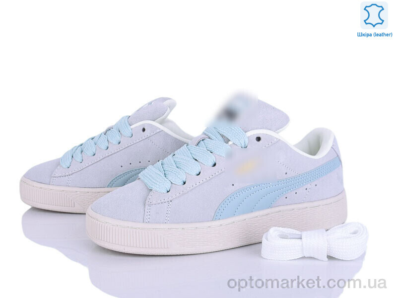 Купить Кросівки унісекс B830-6 P.ma сірий, фото 1