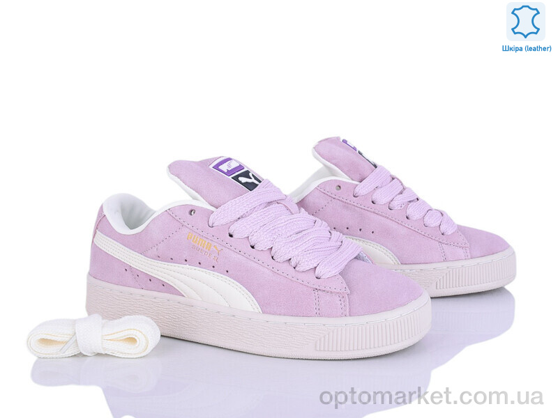 Купить Кросівки жіночі B830-7 P.ma рожевий, фото 2