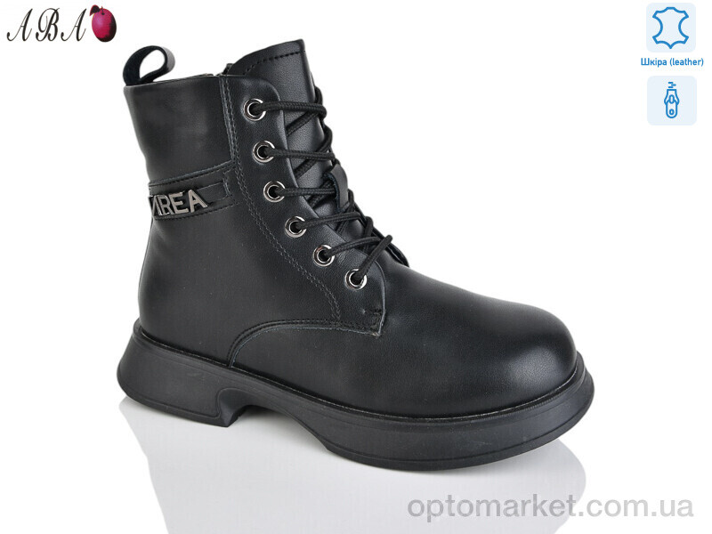 Купить Черевики дитячі B83 Girnaive чорний, фото 1