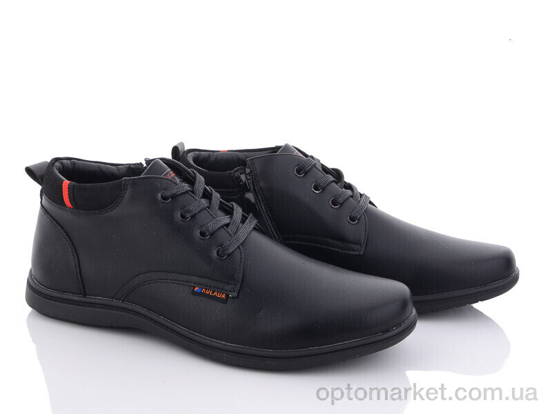 Купить Кросівки чоловічі B8401-2 Kulada чорний, фото 1