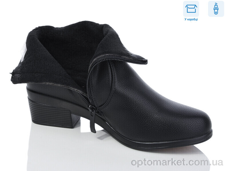 Купить Черевики жіночі B85 Kulada-UCSS-MD чорний, фото 2