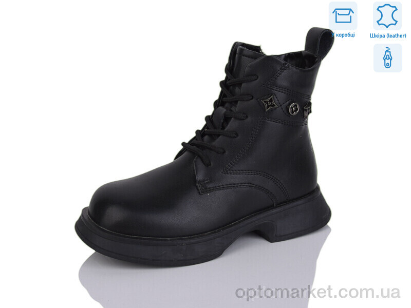 Купить Черевики дитячі B86 Girnaive чорний, фото 1