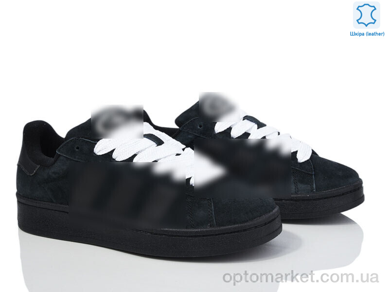 Купить Кросівки чоловічі B8660-13 A.idas зелений, фото 1