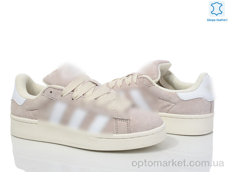 Купить Кросівки унісекс B8660-2 A.idas бежевий, фото 1