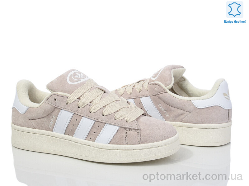 Купить Кросівки унісекс B8660-2 A.idas бежевий, фото 2