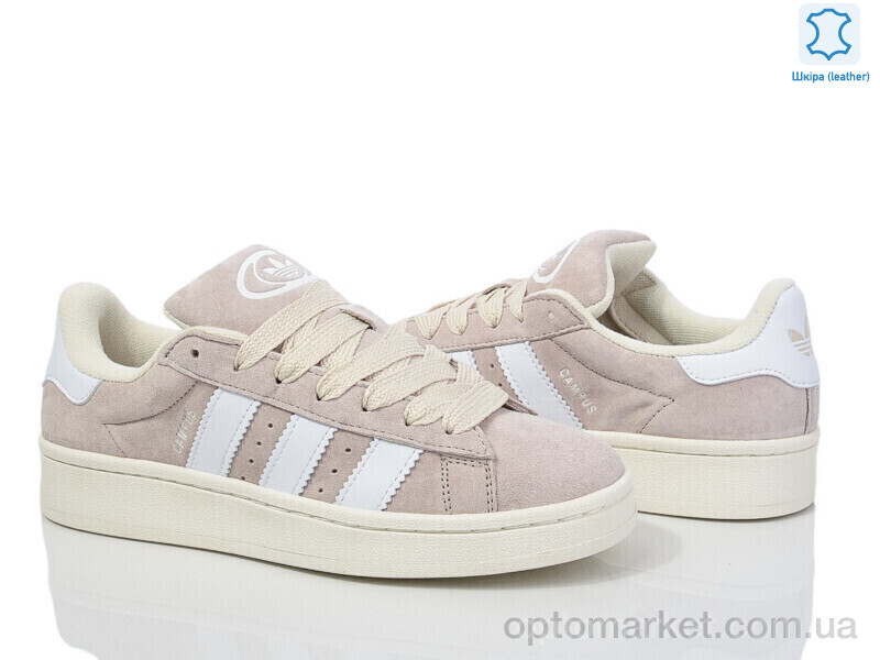 Купить Кросівки унісекс B8660-2 A.idas бежевий, фото 2