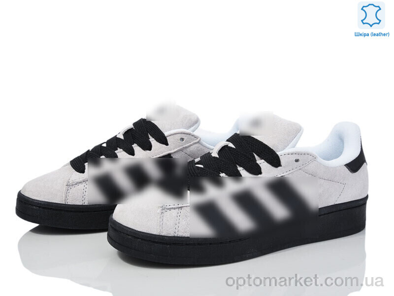 Купить Кросівки унісекс B8660-4 A.idas сірий, фото 1