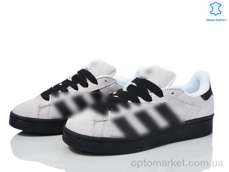 Купить Кросівки унісекс B8660-4 A.idas сірий, фото 1