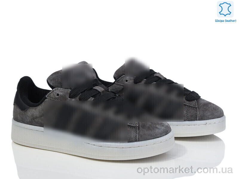 Купить Кросівки унісекс B8660-7 A.idas сірий, фото 1