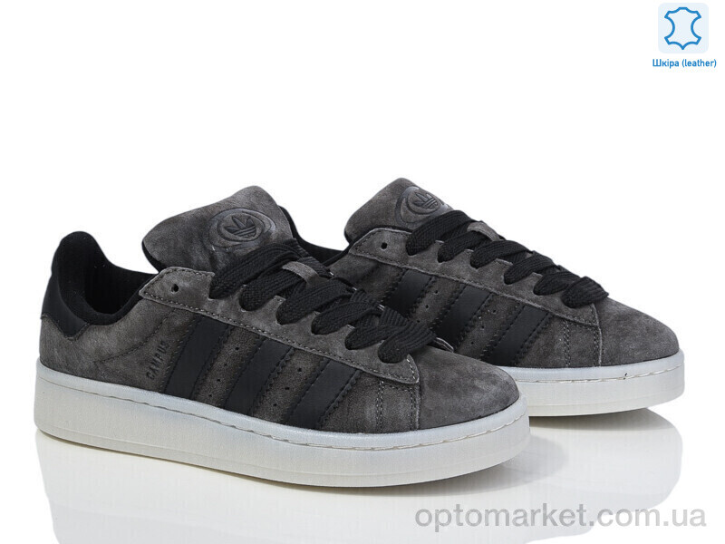 Купить Кросівки унісекс B8660-7 A.idas сірий, фото 2