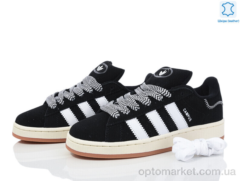 Купить Кросівки жіночі B8707-11 A.idas чорний, фото 2