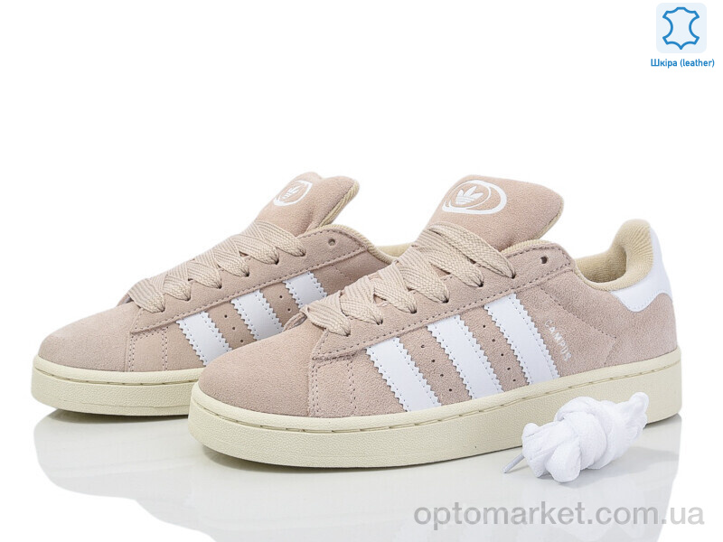 Купить Кросівки жіночі B8707-13 A.idas бежевий, фото 2