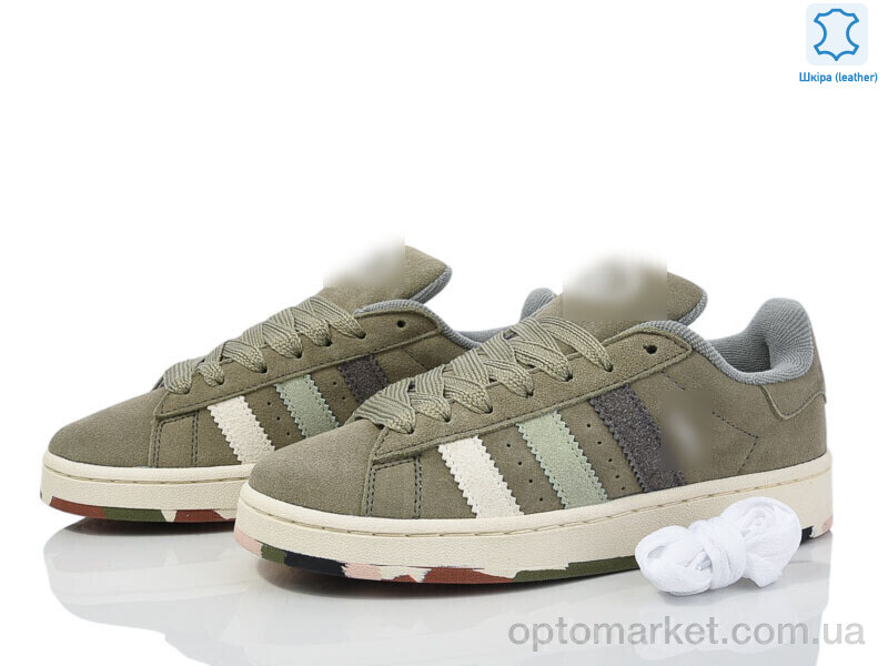 Купить Кросівки жіночі B8707-15 A.idas хакі, фото 1