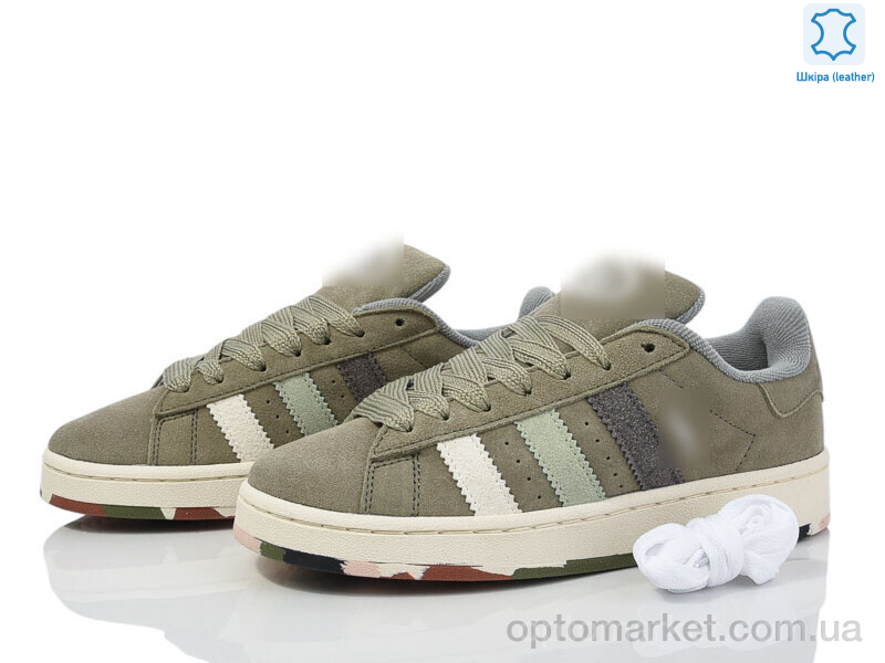 Купить Кросівки жіночі B8707-15 A.idas хакі, фото 1