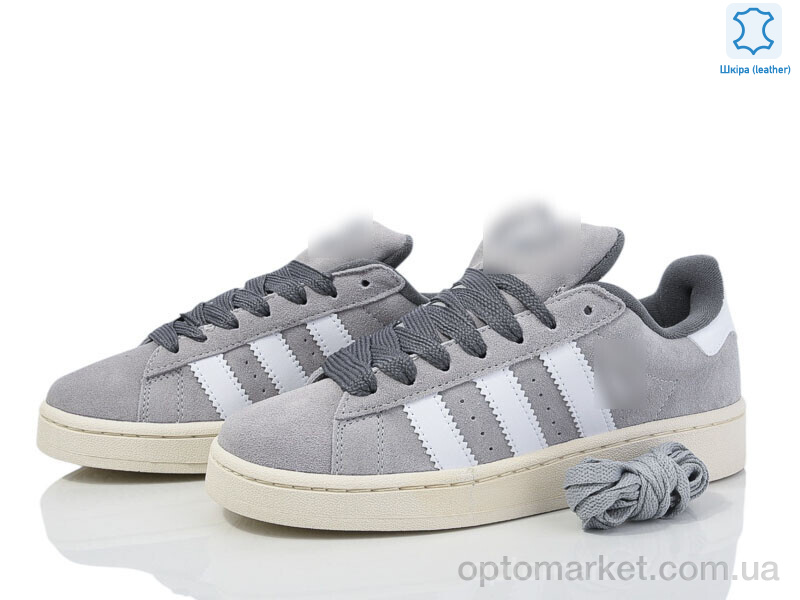 Купить Кросівки жіночі B8707-6 A.idas сірий, фото 1