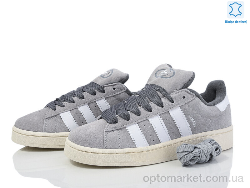 Купить Кросівки жіночі B8707-6 A.idas сірий, фото 2