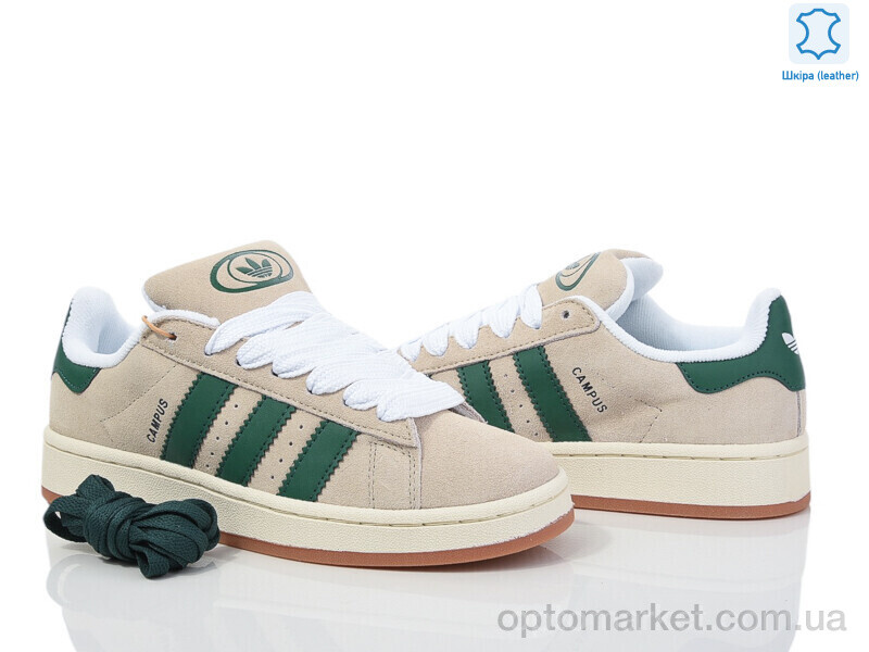 Купить Кросівки жіночі B8707-7 A.idas бежевий, фото 2