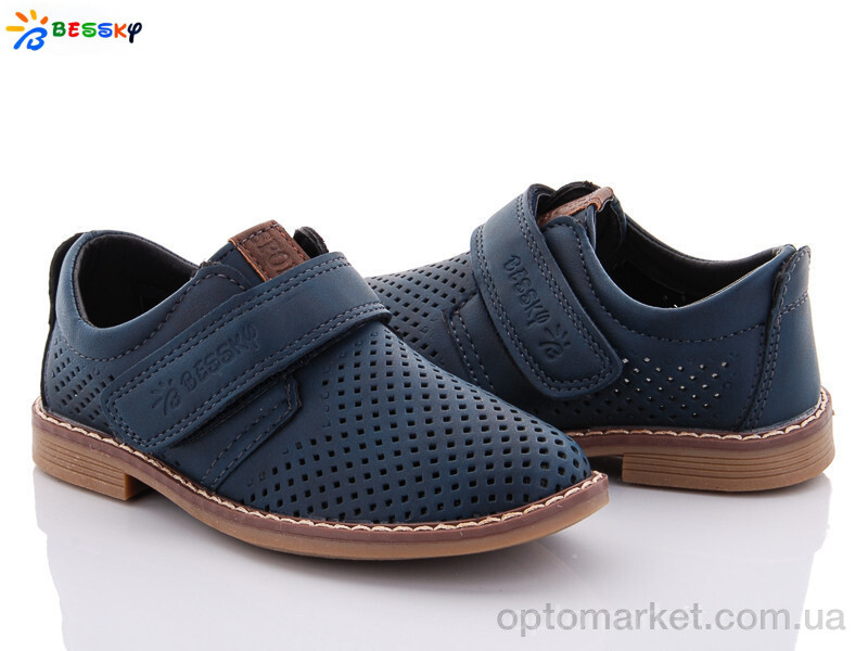 Купить Туфлі дитячі B8892A-2A Bessky синій, фото 1