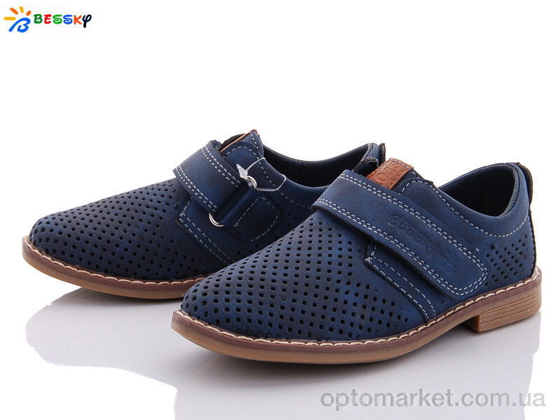 Купить Туфлі дитячі B8892A-3A Bessky синій, фото 1