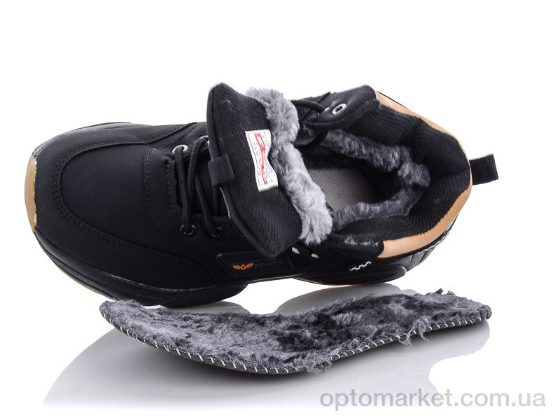 Купить Черевики дитячі B8965-3 Bonote чорний, фото 2