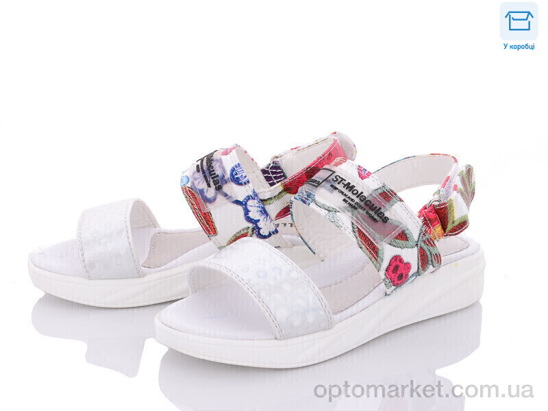 Купить Босоніжки дитячі B9-190 Yalike білий, фото 1