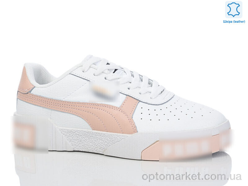 Купить Кросівки жіночі B9002-25 P.ma білий, фото 1