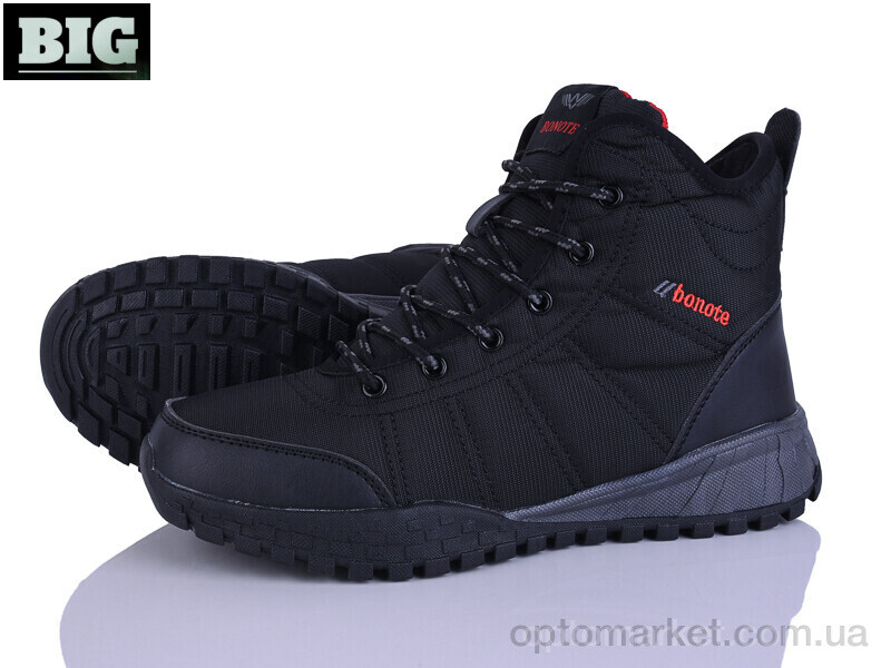 Купить Черевики дитячі B9013-2 Bonote чорний, фото 1