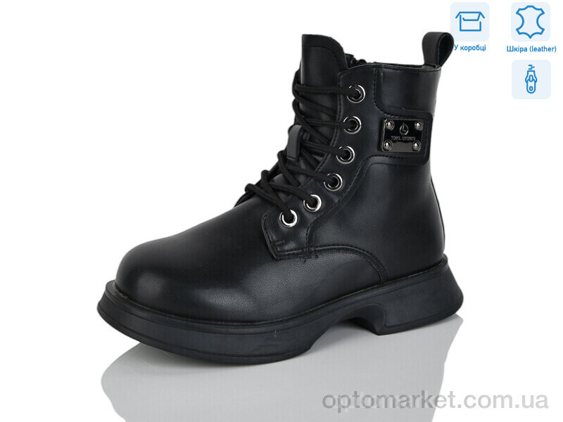 Купить Черевики дитячі B90 Girnaive чорний, фото 1