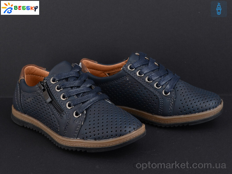 Купить Туфлі дитячі B905-2B Bessky синій, фото 2