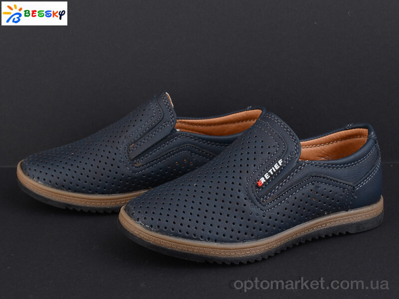 Купить Туфлі дитячі B907-2B Bessky синій, фото 2