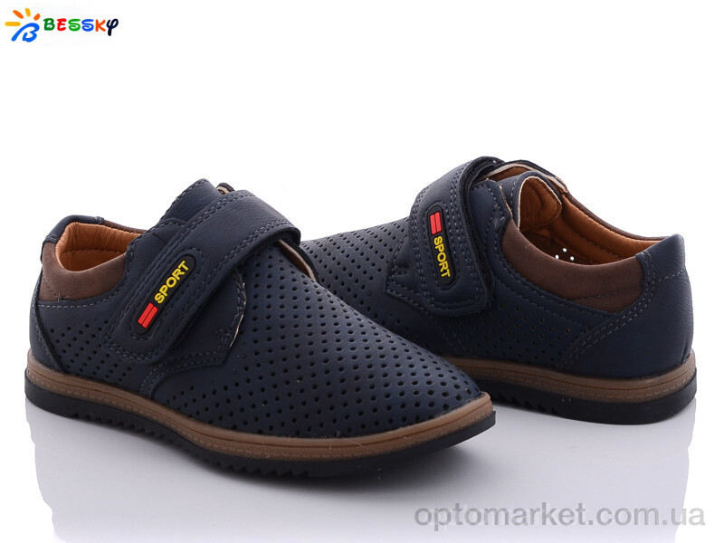 Купить Туфлі дитячі B908-2B Bessky синій, фото 1
