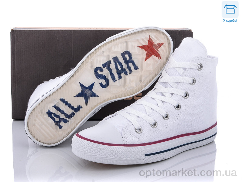 Купить Кеди дитячі B9166-2 C.nverse білий, фото 2