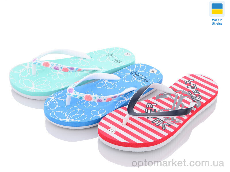 Купить Шльопанці дитячі B921 mix Super Gear мікс, фото 1