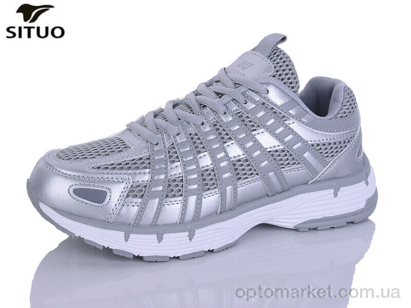 Купить Кросівки жіночі B923-10 Situo срібний, фото 1
