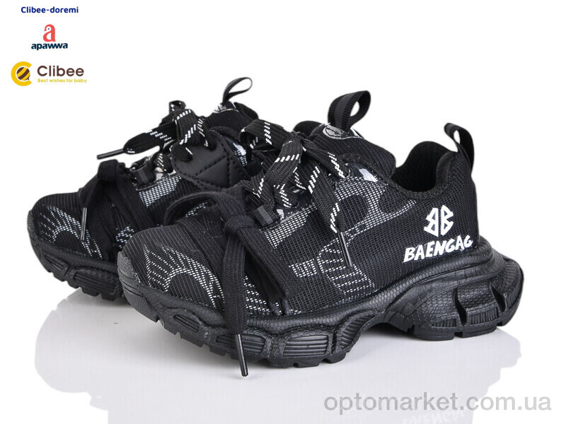 Купить Кросівки дитячі B92506 black Apawwa чорний, фото 1