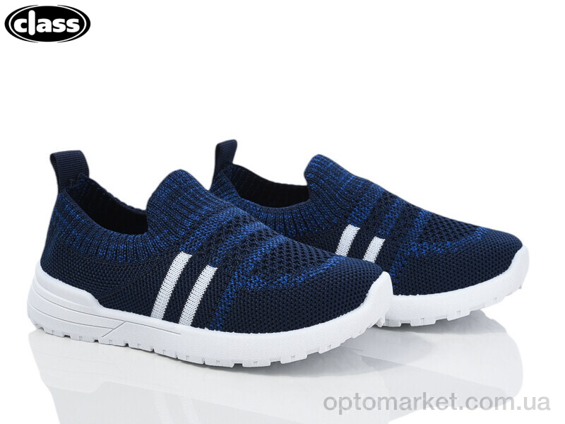 Купить Кросівки дитячі B930-2 Class синій, фото 1