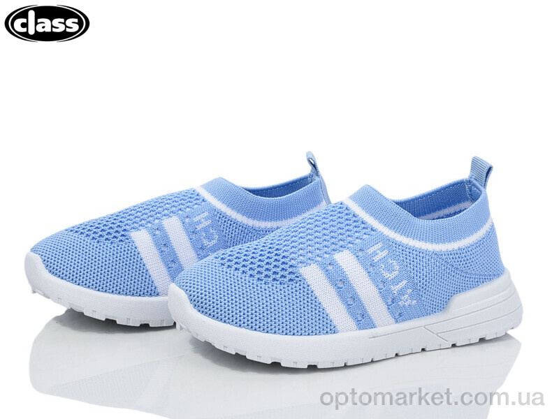Купить Кросівки дитячі B934-3 Class блакитний, фото 1