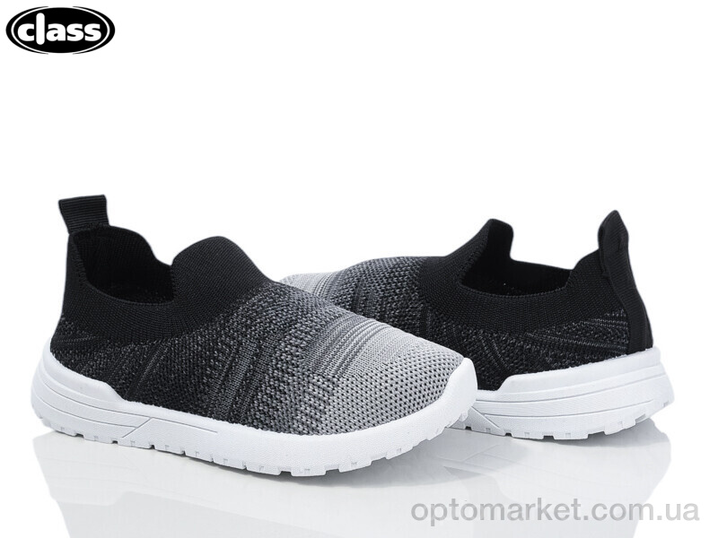 Купить Кросівки дитячі B939-1 Class сірий, фото 1