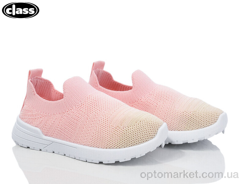 Купить Кросівки дитячі B939-2 Class рожевий, фото 1