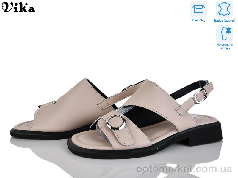 Купить Босоніжки жіночі B955-3 Vika бежевий, фото 1