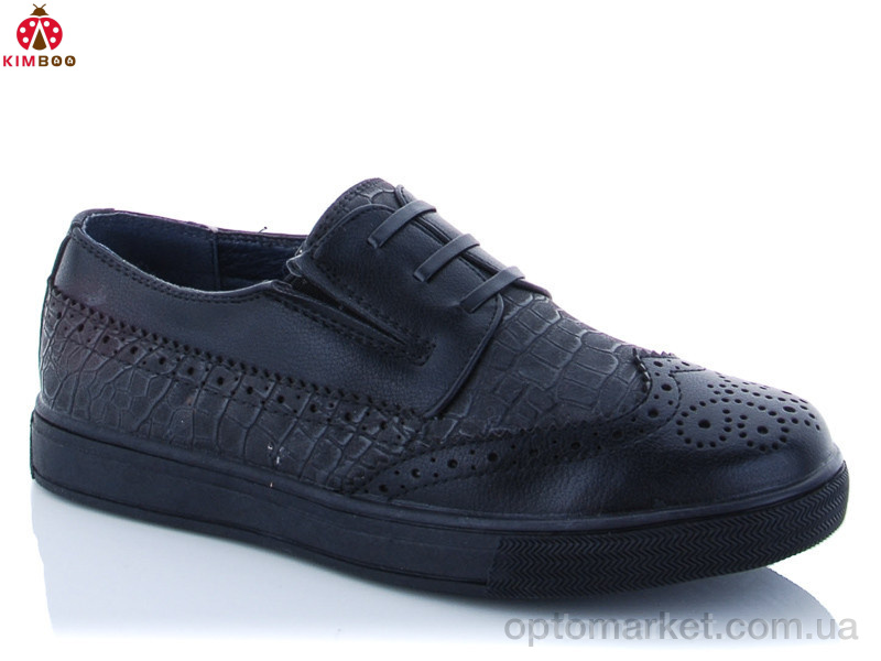 Купить Туфлі дитячі B957-61 Солнце чорний, фото 1