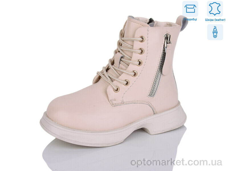 Купить Черевики дитячі B96 Girnaive бежевий, фото 1