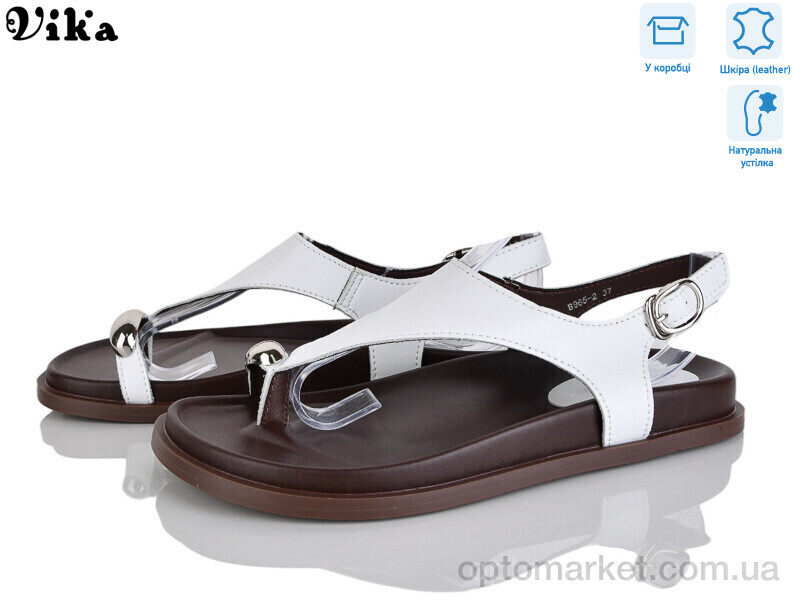 Купить Босоніжки жіночі B965-2 Vika білий, фото 1