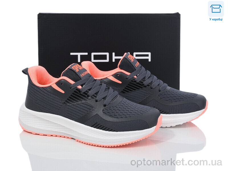 Купить Кросівки жіночі B965 d.grey-pink TOHA сірий, фото 1