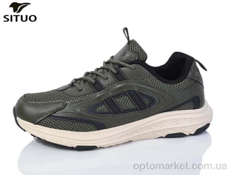 Купить Кросівки жіночі B9703-5 Situo хакі, фото 1